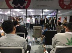 揚子清潔總部全體員舉行10月動員大會！